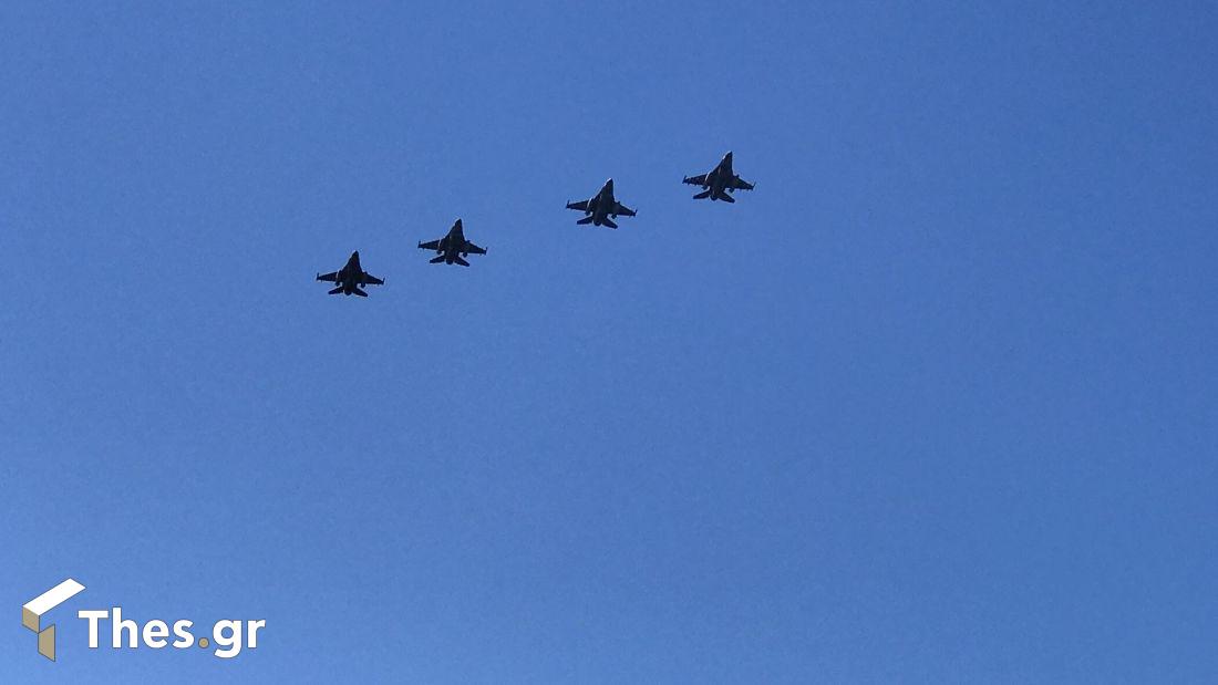 Θεσσαλονίκη μαχητικά 25η Μαρτίου