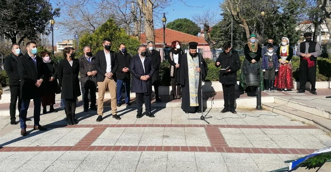 25η Μαρτίου