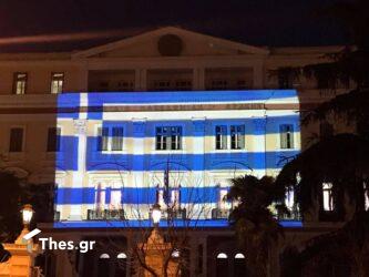 Θεσσαλονίκη: Φωτίστηκε στα γαλανόλευκα το ΥΜΑΘ! (ΦΩΤΟ)