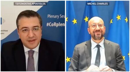 Τηλεδιάσκεψη Τζιτζικώστα με τον πρόεδρο του Ευρωπαϊκού Συμβουλίου Σαρλ Μισέλ