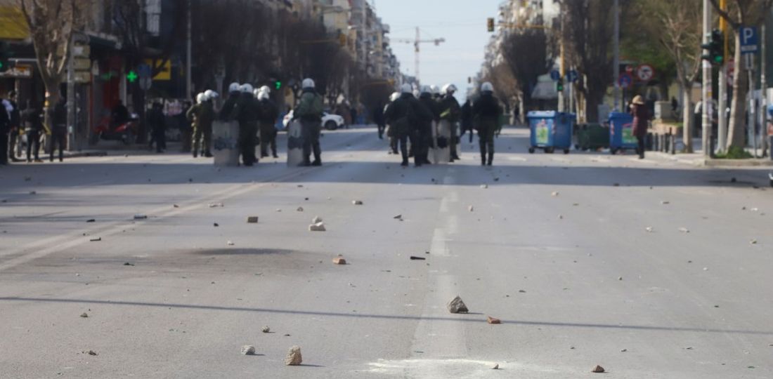 Θεσσαλονίκη επεισόδια