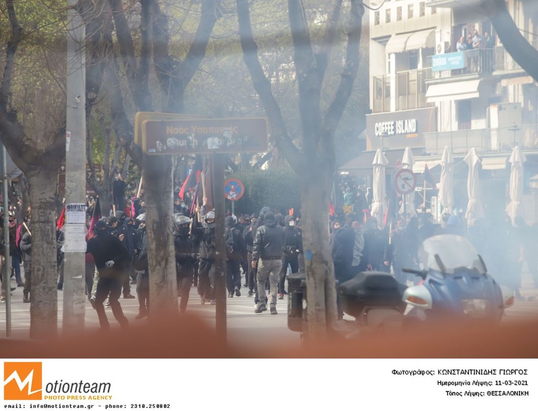 Θεσσαλονίκη επεισόδια