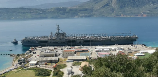 Στη Σούδα το Αμερικανικό αεροπλανοφόρο «Eisenhower» (ΒΙΝΤΕΟ)