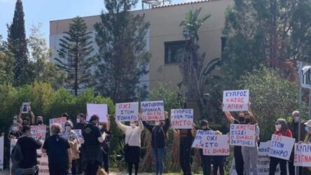Κύπρος: Διαμαρτυρία έξω από το ΡΙΚ για το «El Diablo» που θα πάει στη Eurovision
