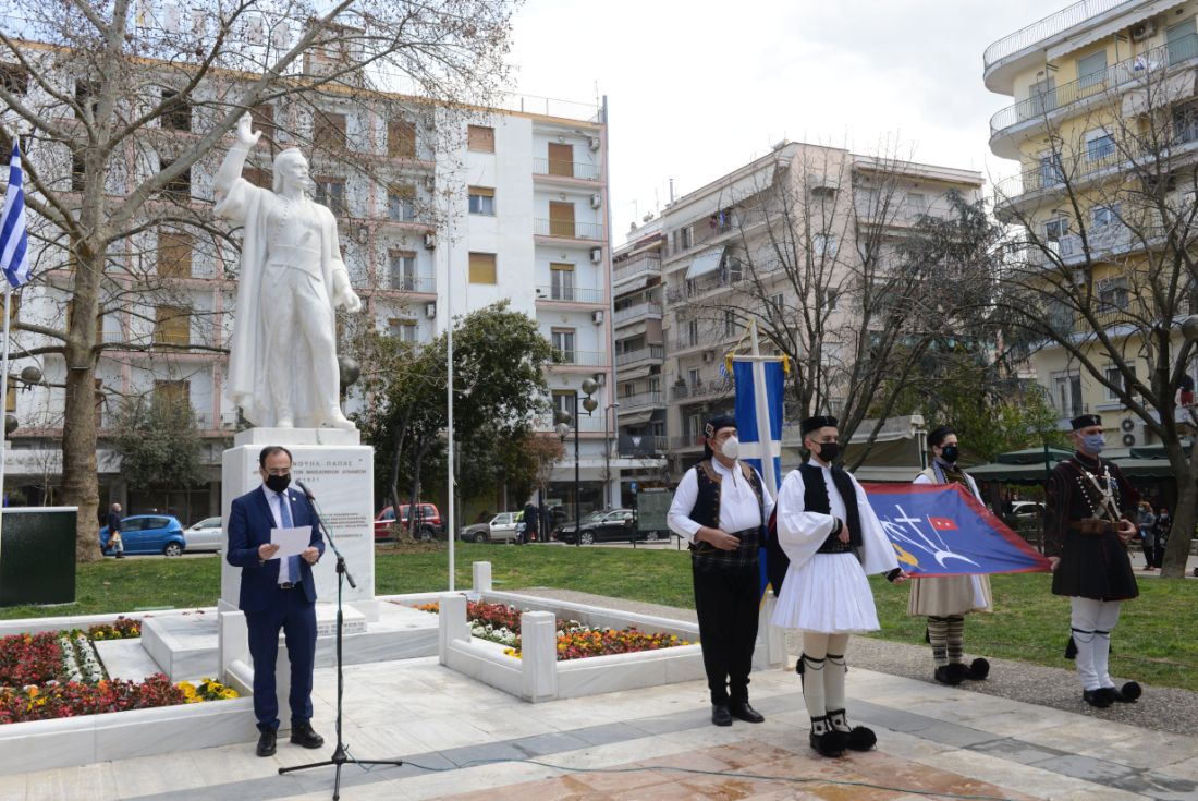 Σέρρες