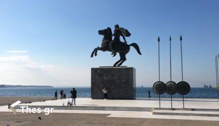 Συλλαλητήριο κατά των νέων ταυτοτήτων σήμερα (3/9) στη Θεσσαλονίκη