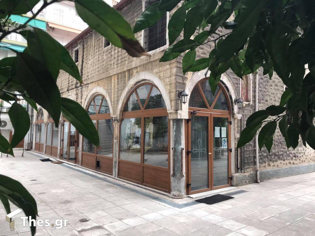 Αγιος Αθανάσιος εκκλησία Θεσσαλονίκη