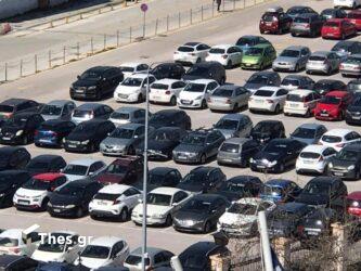 Θεσσαλονίκη αυτοκίνητα πάρκινγκ λιμάνι