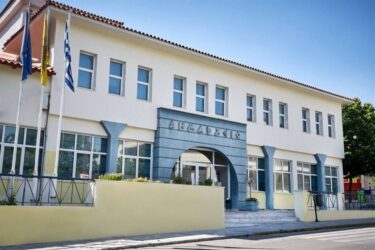 Δήμος Ωραιοκάστρου: Κλειστό το δημαρχείο λόγω κρούσματος κορονοϊού