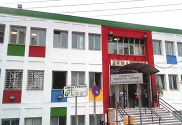 Δήμος Νεάπολης Συκεών: Εντυπωσιάζει η νέα όψη του δημαρχείου (ΦΩΤΟ)