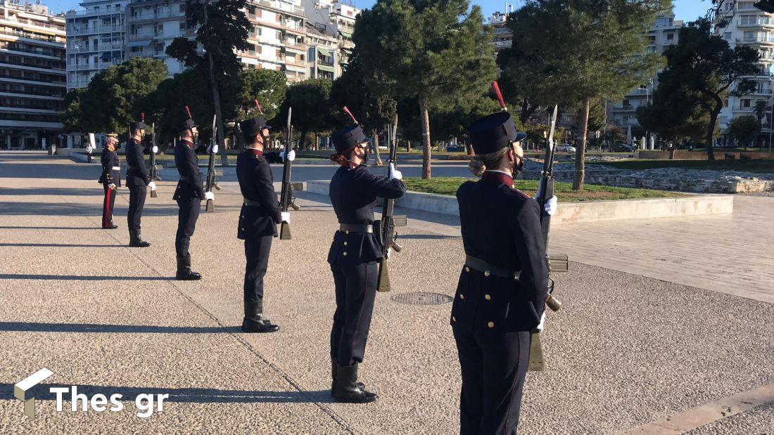 έπαρση σημαίας Θεσσαλονίκη