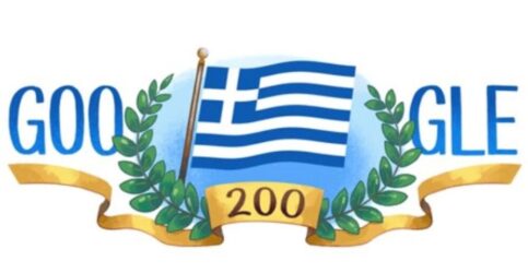 Google: Τιμά σήμερα τα 200 χρόνια από την Ελληνική Επανάσταση