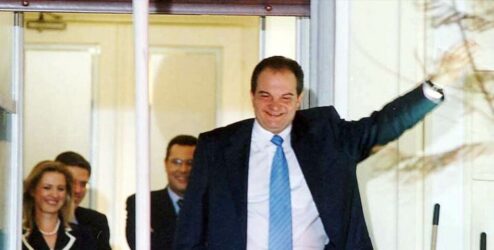 Σαν σήμερα 7 Μαρτίου: Τα σημαντικότερα γεγονότα