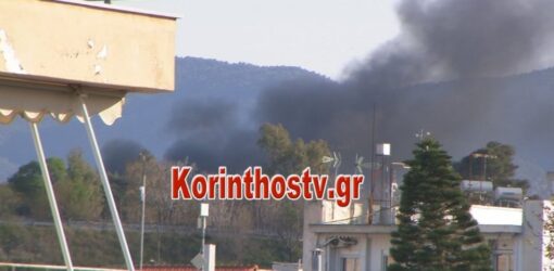 Eπεισόδια σε δομή στην Κόρινθο – Αυτοκτόνησε πρόσφυγας