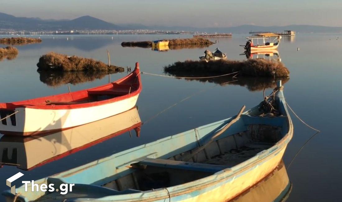 λιμνοθάλασσα Καλοχωρίου