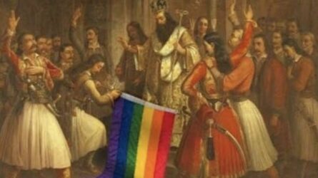 Αντιδράσεις για την ανάρτηση των ΛΟΑΤΚΙ – Αντικατέστησαν τη σημαία της Επανάστασης (ΦΩΤΟ)