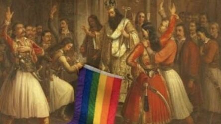Αντιδράσεις για την ανάρτηση των ΛΟΑΤΚΙ – Αντικατέστησαν τη σημαία της Επανάστασης (ΦΩΤΟ)