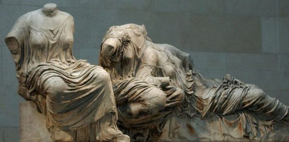 Μενδώνη