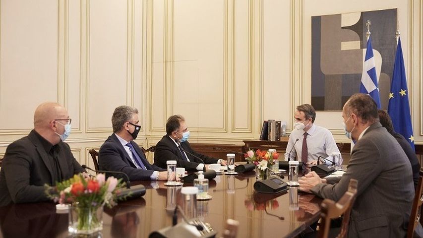 Μητσοτάκης