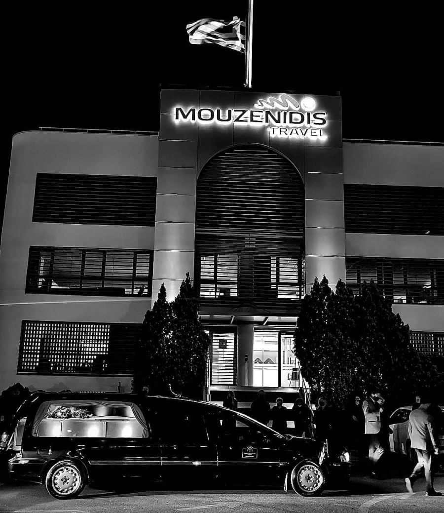 Μπόρις Μουζενίδης Μουζενίδη κηδεία Θεσσαλονίκη