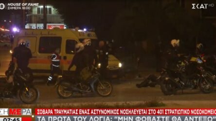 Οικολόγοι Πράσινοι: Κάλεσμα όλων των πολιτικών δυνάμεων για να συμβάλουν στην αποκλιμάκωση της έντασης