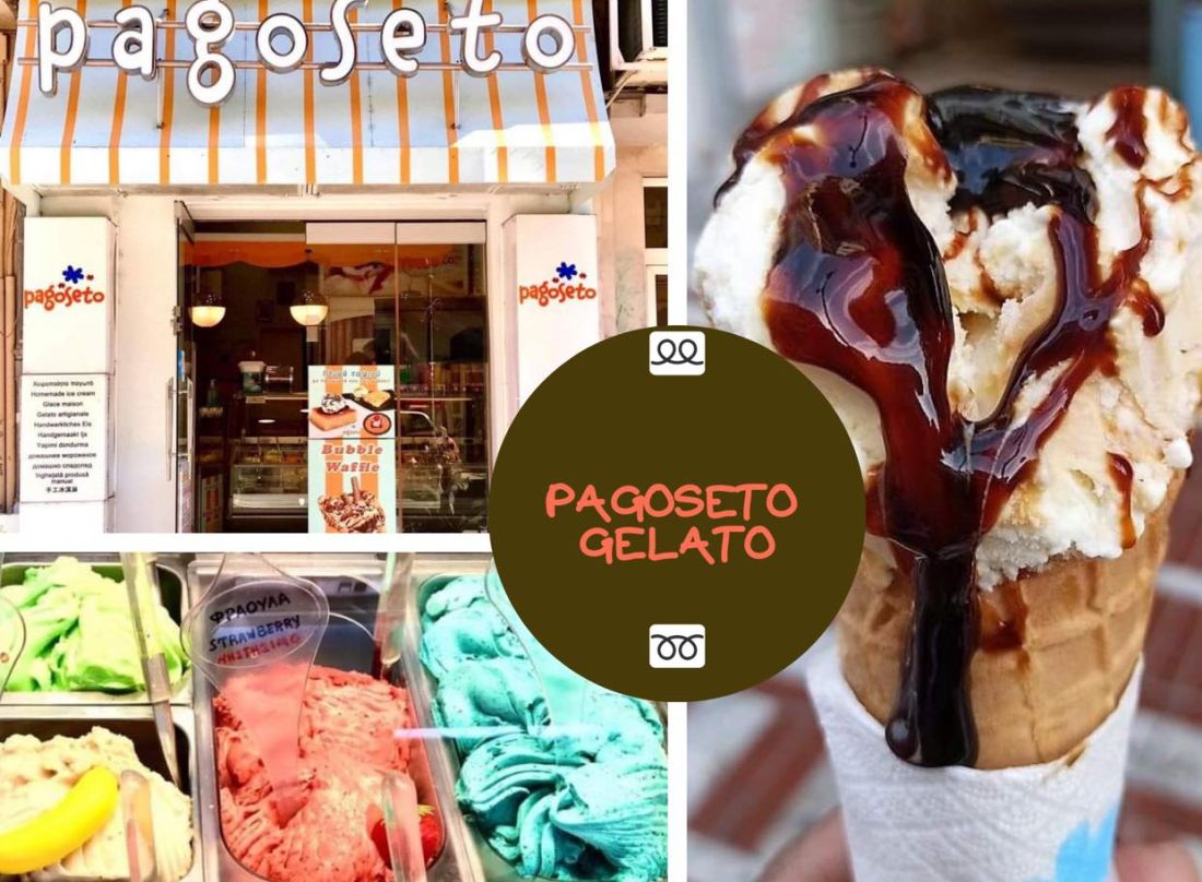 pagoseto gelato Θεσσαλονίκη παγωτό