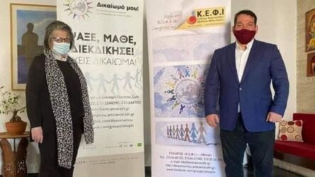 Τον Σύλλογο Καρκινοπαθών Κ.Ε.Φ.Ι. στηρίζει ο Πύρρος Δήμας