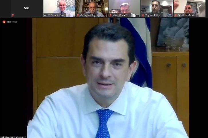 Σκρέκας