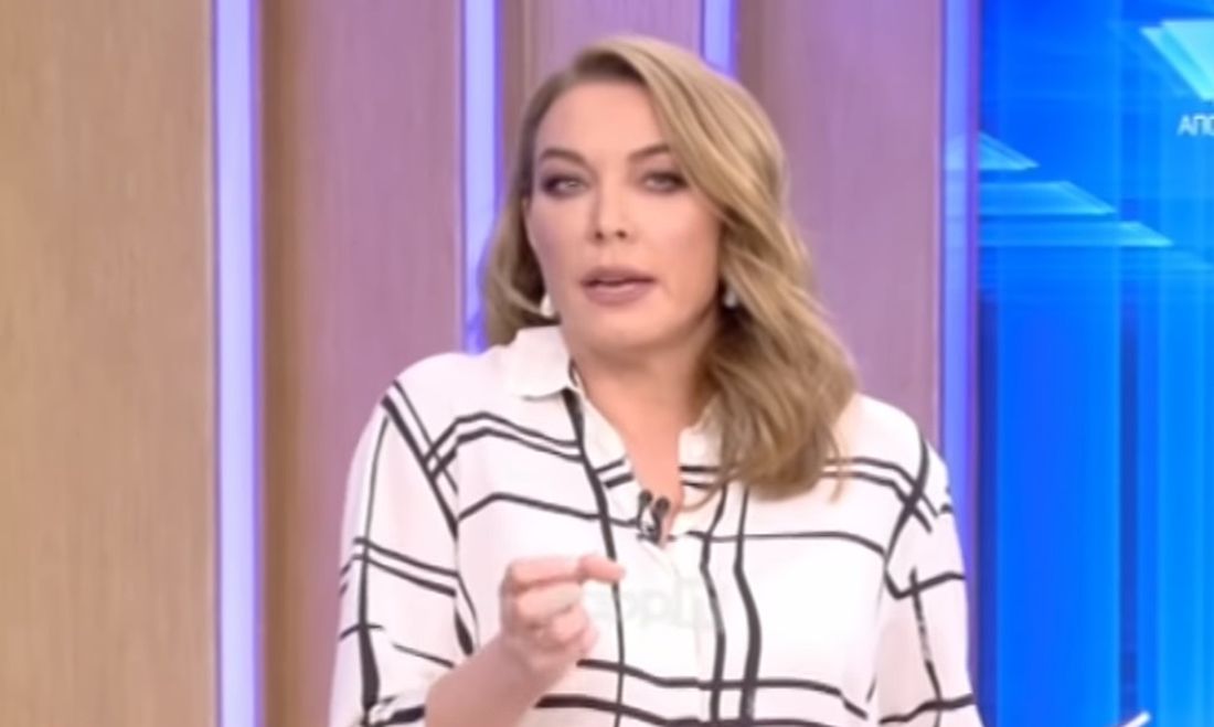 Τατιάνα Στεφανίδου