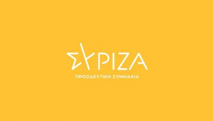 ΣΥΡΙΖΑ για εκλογές Ομοσπονδιών: «Απόλυτη συντριβή κυβέρνησης και Αυγενάκη»