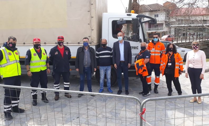 δήμος Θέρμης