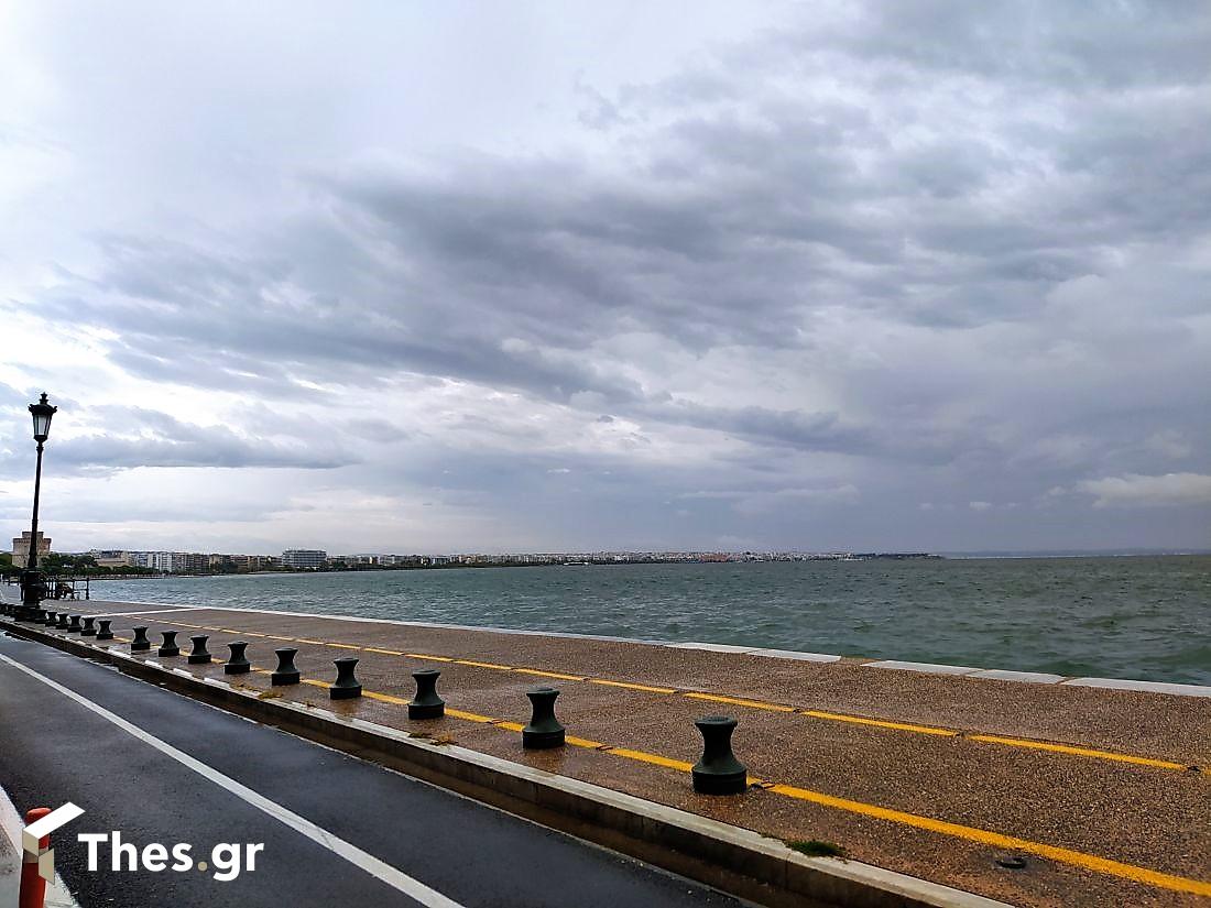 Θεσσαλονίκη καιρός παραλία βροχή