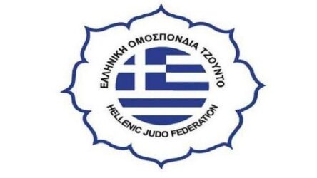 Τζούντο: Ανακοίνωση της ομοσπονδίας για τις καταγγελίες της Μπουκουβάλα