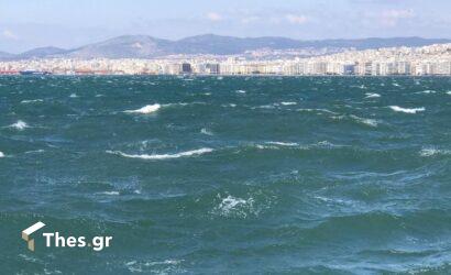Θερμαϊκός Θεσσαλονίκη αέρας άνεμος καιρός