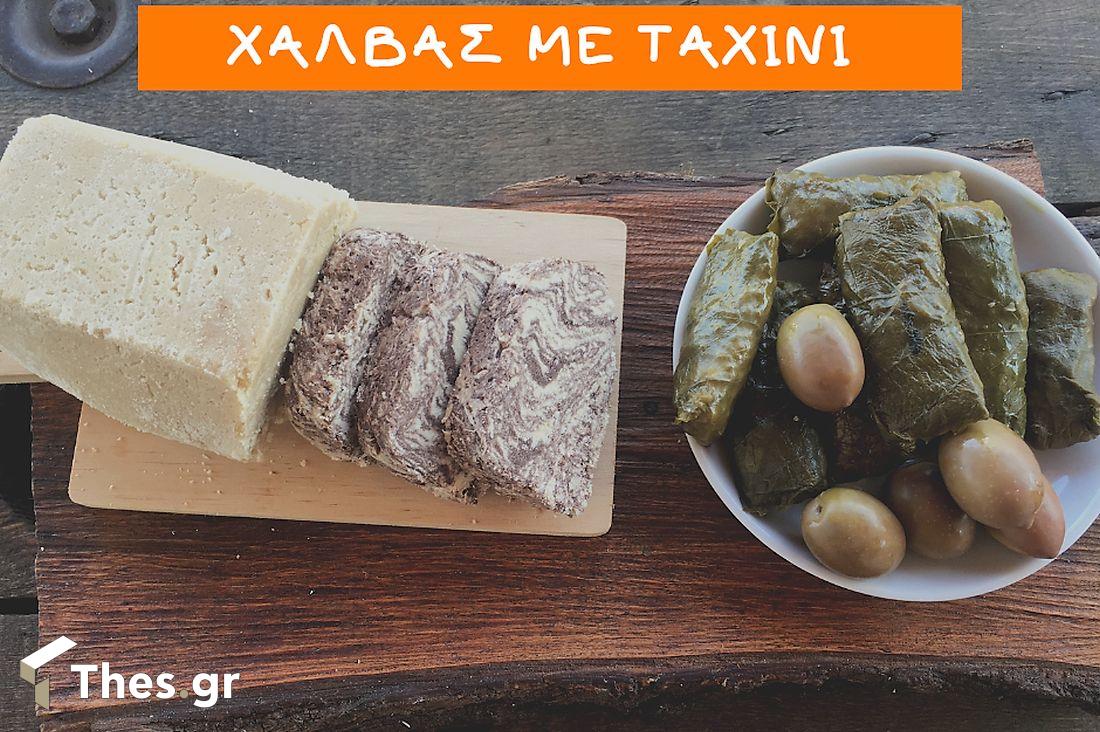 σπιτικός χαλβάς με ταχίνι