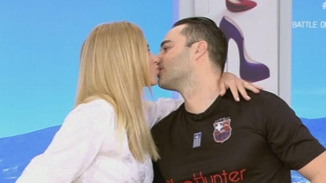 Φραγκολιάς