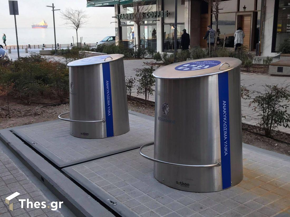υπόγειοι κάδοι Θεσσαλονίκη