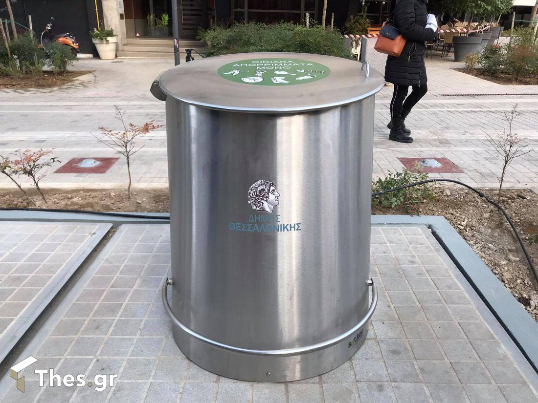 υπόγειοι κάδοι Θεσσαλονίκη