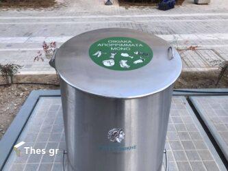 Δήμος Θεσσαλονίκης: Προχωρά στην επέκταση του δικτύου υπόγειων κάδων