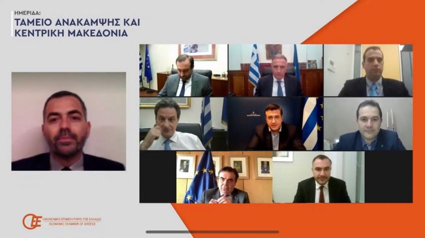 Τζιτζικώστας
