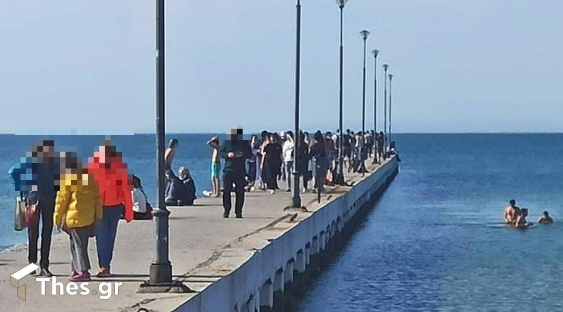 Περαία