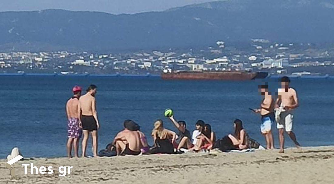 Περαία