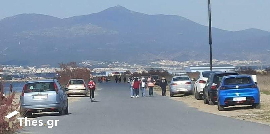Περαία
