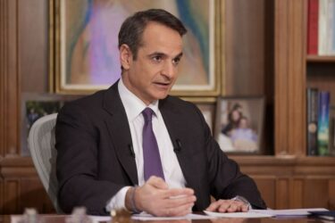 Μητσοτάκης για νέο γραφείο ΠΟΥ: «Θα αναδείξει την Ελλάδα ως διαμορφωτή πολιτικών υγείας»