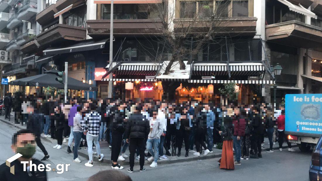 Θεσσαλονίκη κόσμος