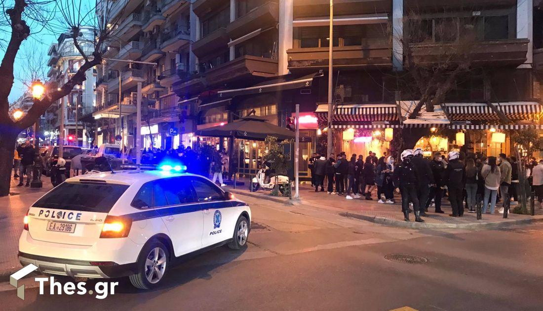 Θεσσαλονίκη κόσμος