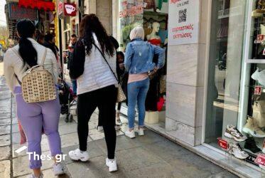 Tα νέα δεδομένα για αυτούς που εργάζονται την Κυριακή