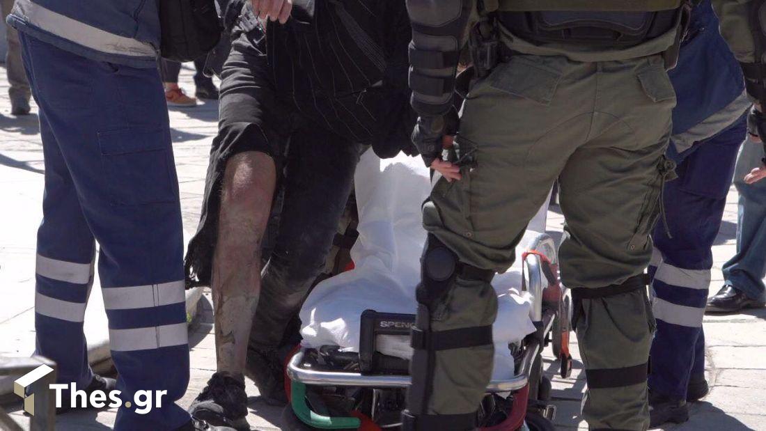 ΑΠΘ επεισόδια Θεσασλονίκη