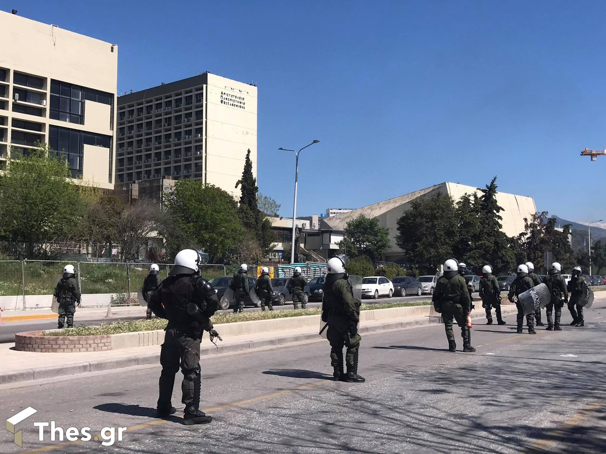 ΑΠΘ επεισόδια
