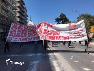 Οι συγκεντρώσεις που θα γίνουν σήμερα (28/5) στην Θεσσαλονίκη